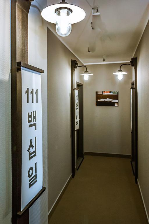 Hotel Zur Amtspforte Stadthagen Dış mekan fotoğraf